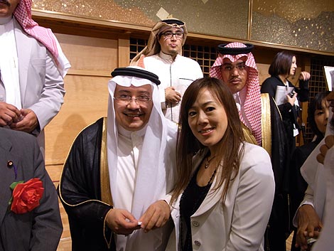 サウジアラビア建国記念日
