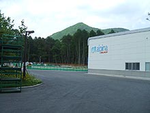 長野第三工場