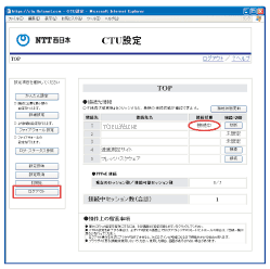 図